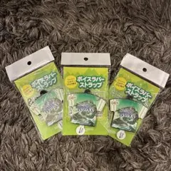 SoftBank Hawks ボイスラバーストラップ 2023年