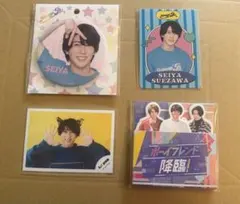 新品未開封】Aぇ!group 末澤誠也プロフィールカード缶バッジセット