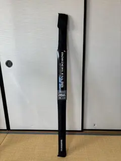 2026年最新】ボーダレス460の人気アイテム - メルカリ