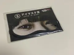 2026年最新】bish くじの人気アイテム - メルカリ