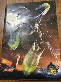 モンスターハンター　クリアファイル