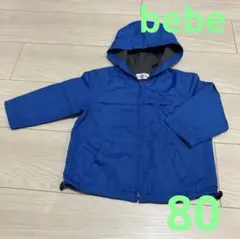 ウインドブレーカー　アウター　ジャンバー　ウィンドブレーカーサイズ80 男の子