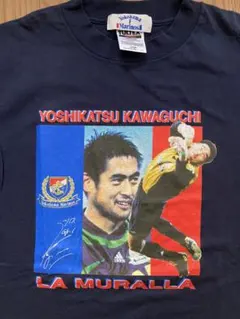 川口能活 引退試合記念Tシャツ 2026年最新】川口能活 tシャツの人気アイテム - メルカリ