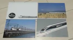 2026年最新】jr東海 非売品の人気アイテム - メルカリ