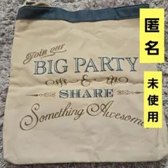 Item thumbnail for item abb1d247-fa38-43bb-a7d9-6bd302bc26c1