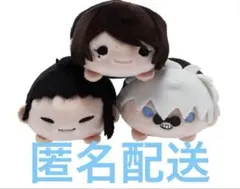 2026年最新】呪術廻戦展 のるキャラの人気アイテム - メルカリ