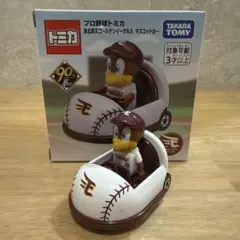 Item thumbnail for item c96f19ea-f66f-4ddd-bd57-46c282222484