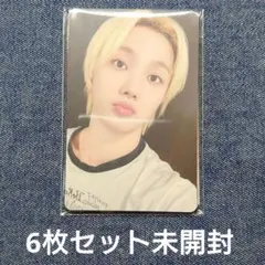 BOYNEXTDOOR The action ユニバ 特典 トレカ 6枚セット