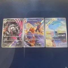 Item thumbnail for item 4f1852eb-5630-4cdb-aa55-5a1439ee9805