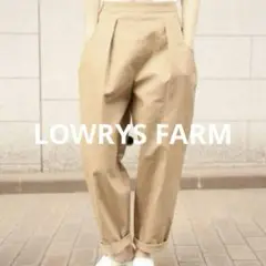 ローリーズファーム カツラギストレッチテーパードパンツ