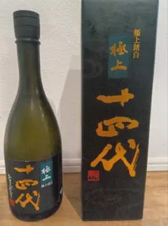 Item thumbnail for item abb762de-3d08-498c-a732-5398eb8103b5