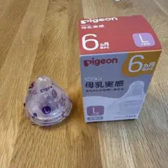 Item thumbnail for item 94176436-6a60-428d-862e-a5ea3e43e29b