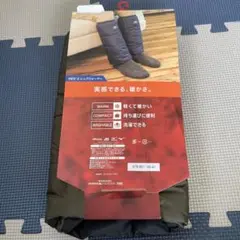 Mizuno メンズ レッグウォーマー フリーサイズ