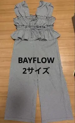 BAYFLOW フリルデザイン サロペット オールインワン 2サイズのサムネイル