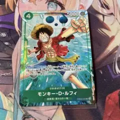 ワンピースカード ルフィ まとめ売り SEC SR プロモ パラレル13枚
