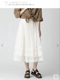 allureville シアーオーガンタックギャザースカートのサムネイル