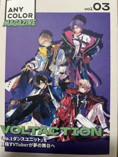 ANYCOLOR MAGAZINE えにまが VOLTACTION 3SKM ①