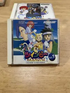 ツインビーPARADISE′99 赤 - メルカリ
