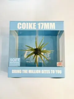 2026年最新】ハイドアップ コイケの人気アイテム - メルカリ