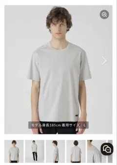 カネマサプレーティングTシャツ