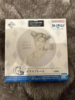 ジョジョの奇妙な冒険 ストーンオーシャン 一番くじ G賞 ガラスプレート