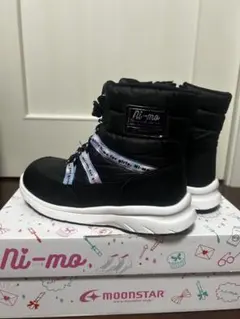 Ni-mo Moonstar 子ども用スノーブーツ ブラック　22cm