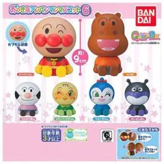 おっきなアンパンマンマスコット6 ガチャ　アンパンマン