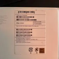 Apple MAC mini 2022 M1 16gb 512gb