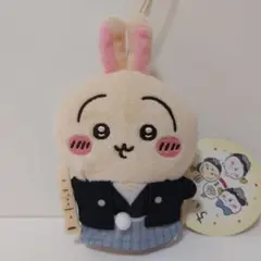 【うさぎ】ちいかわ　お正月　マスコット