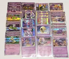 コウノト様 リクエスト 4点 まとめ商品