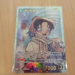 =saier=様 リクエスト 2点 まとめ商品