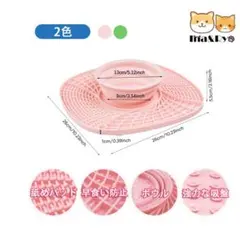 早食い防止 スローフィーダー 犬 猫 食器 折り畳める フードボウル 皿 餌入れ