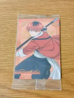 【新品・未開封】葬送のフリーレン ウエハースカード