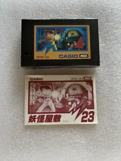 MSX/MSX2 ソフト迷宮神話 ソフト美品！説明書有！ 激レア物 MSX/MSX2 ソフト迷宮神話 ソフト美品！説明書有！ 激レア物 MSX/MSX2
