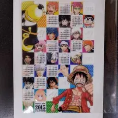 ケータイ少年ジャンプ 2006年 カレンダーカード 7月8月 - メルカリ