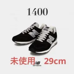 2026年最新】M1400BKJの人気アイテム - メルカリ