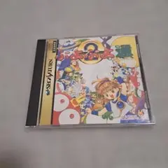 ぷよぷよ通 セガサターン ソフト