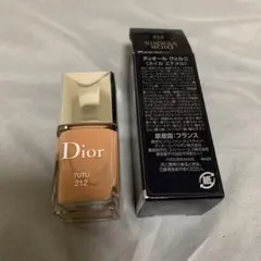 dior ディオール　ヴェルニ　ネイル　マニキュア　エナメル　212 10ml