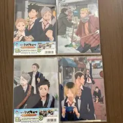 ハイキュー!! 一番くじミニクリアファイルセット　　音駒&烏野