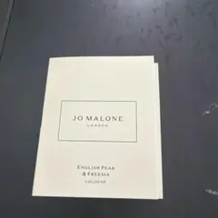Jo Maloneウッドセージ＆シーソルトコロン 1.5mlのサムネイル