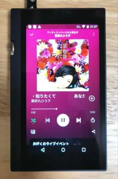 ONKYO DP-X1 デジタルオーディオプレーヤー 本体　皮ケース付き