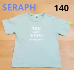 SERAPH Tシャツ 140サイズ ミントグリーン