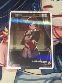 WIXOSS-ウィクロス-/SPK14-02 純真の記憶　リル 純真の記憶 リル - 【カードショップ おうち】世界最大級WIXOSS