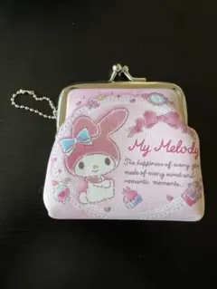 サンリオ　マイメロディー　がま口