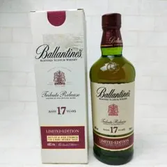 バランタイン 23年・リミテッドエディション 限定版セット バランタイン 23年・リミテッドエディション 限定版セット Yahoo