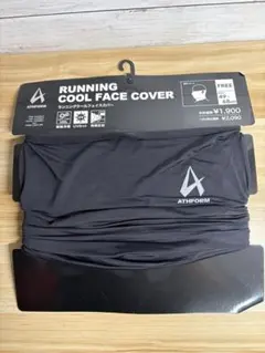 ATHFORM ブラック フェイスカバー