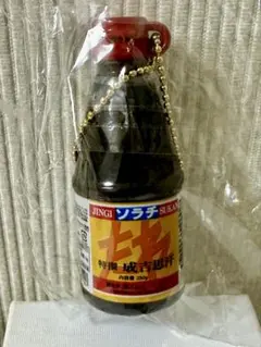 まー様 リクエスト 2点 まとめ商品
