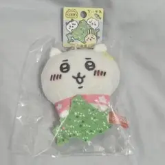 新品未開封　ちいかわ　ご当地マスコット　北海道　キーホルダー　ぬいぐるみ