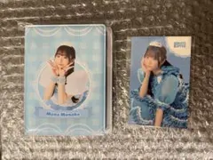 真中まな　3周年すきくじ　2点セット