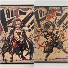 きぬちゃん市場様 リクエスト 2点 まとめ商品